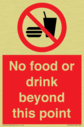 no-food-or-drink-beyond-this-point-prohibition-sign~